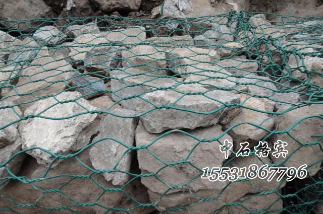 包塑格賓網
